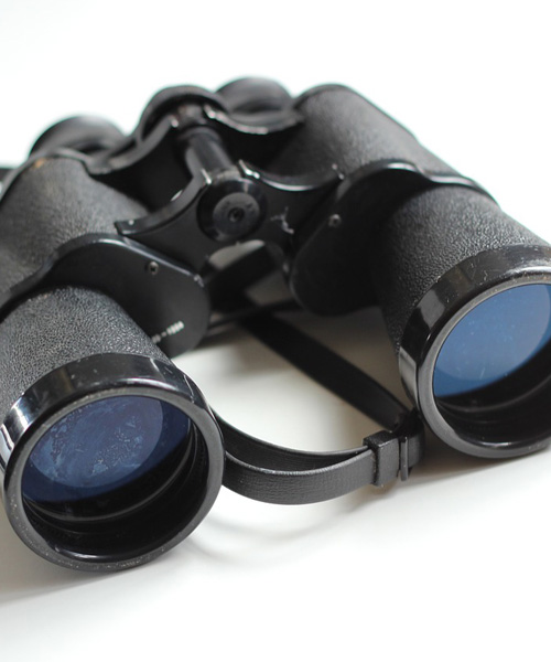 Bushnell’s All-Purpose Binoculars