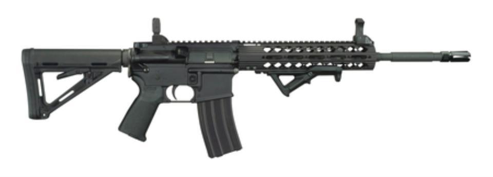 product photo of Windham Weaponry CDI AR-15 Rifle